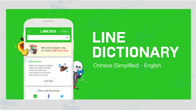 Line Dictionary